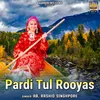 Roy Haw Pardi Tul Baliya